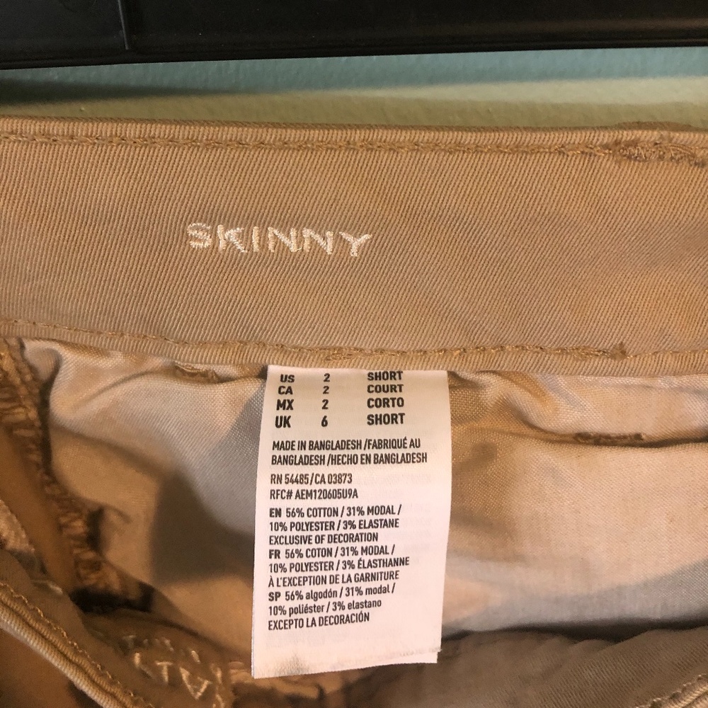 Khakis - Picture 2 of 2